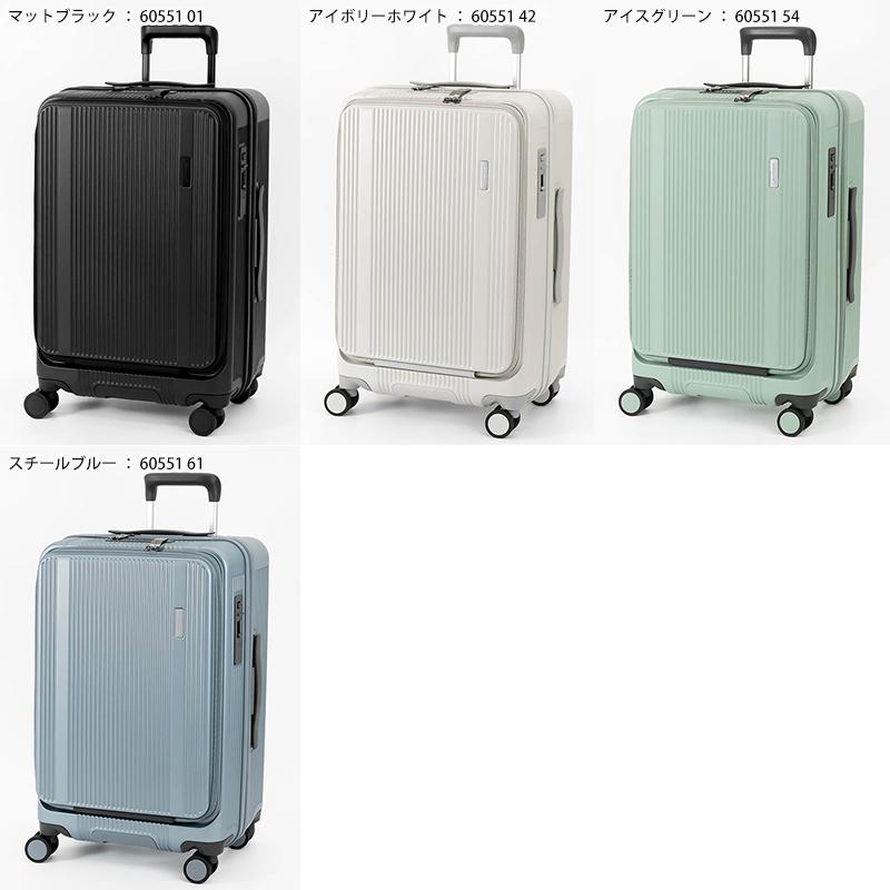 バーマス BERMAS スーツケース トラベルスマート 53L Mサイズ 静音 3泊 4泊 各色 60551 | ブランド [正規取扱店]【選べるノベルティ】の画像