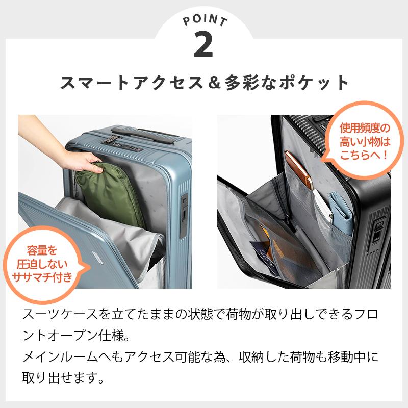バーマス BERMAS スーツケース トラベルスマート 53L Mサイズ 静音 3泊 4泊 各色 60551 | ブランド [正規取扱店]【選べるノベルティ】の画像