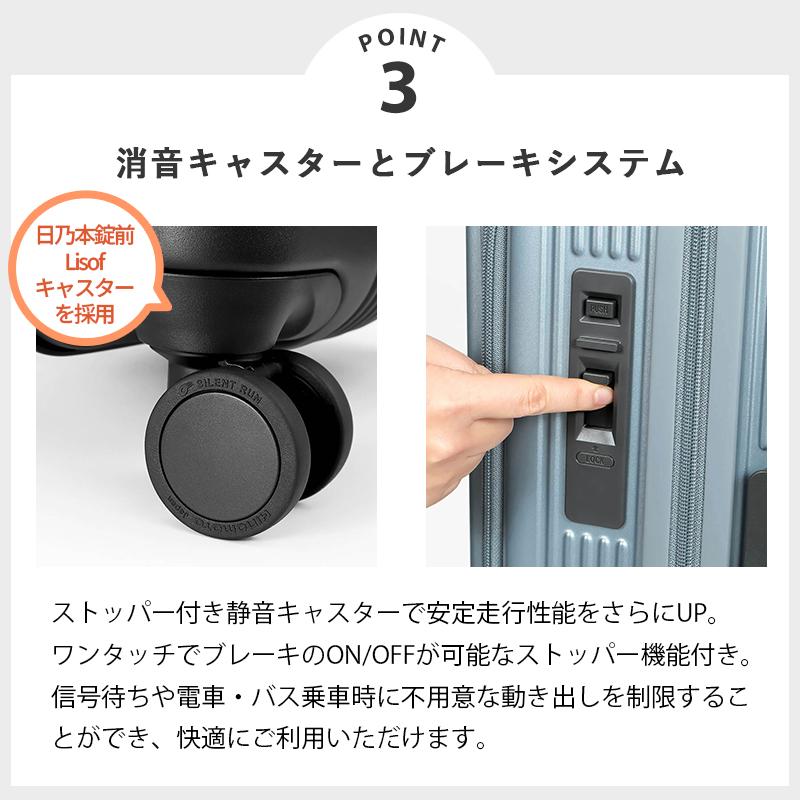 バーマス BERMAS スーツケース トラベルスマート 53L Mサイズ 静音 3泊 4泊 各色 60551 | ブランド [正規取扱店]【選べるノベルティ】の画像