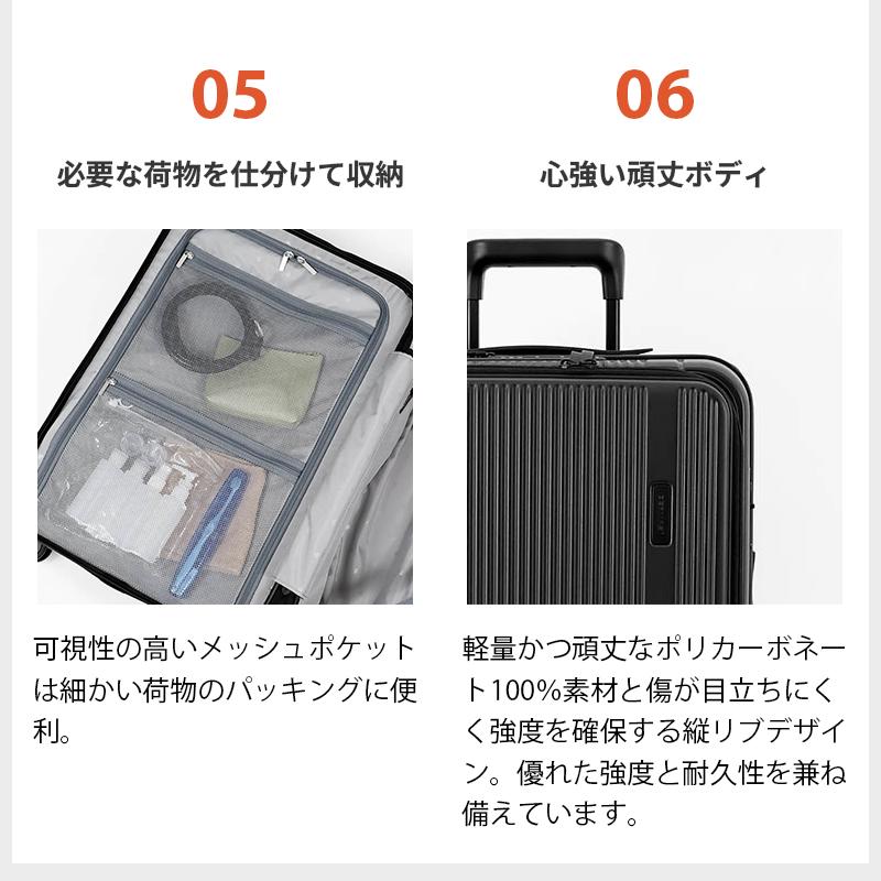 バーマス BERMAS スーツケース トラベルスマート 53L Mサイズ 静音 3泊 4泊 各色 60551 | ブランド [正規取扱店]【選べるノベルティ】の画像