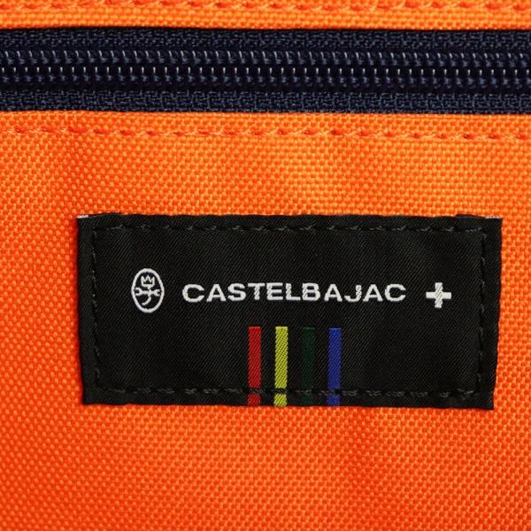 CASTELBAJAC（カステルバジャック） トートバッグ Passe パセ