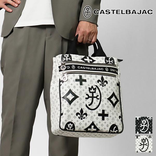 CASTELBAJAC（カステルバジャック） トートバッグ ニース モノグラム