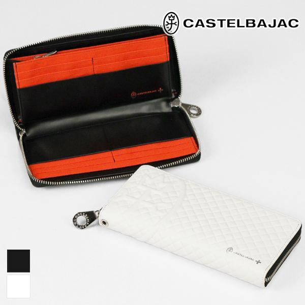 CASTELBAJAC（カステルバジャック） 長財布 ガルボ Garbo ラウンド