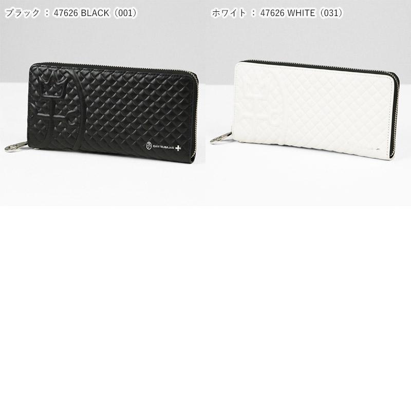 CASTELBAJAC（カステルバジャック） 長財布 ガルボ Garbo ラウンド
