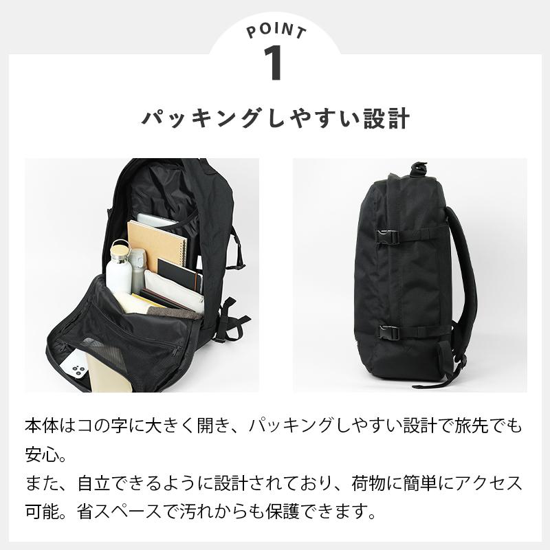 cabin zero（キャビンゼロ） バックパック CLASSIC 44L リュック 機内