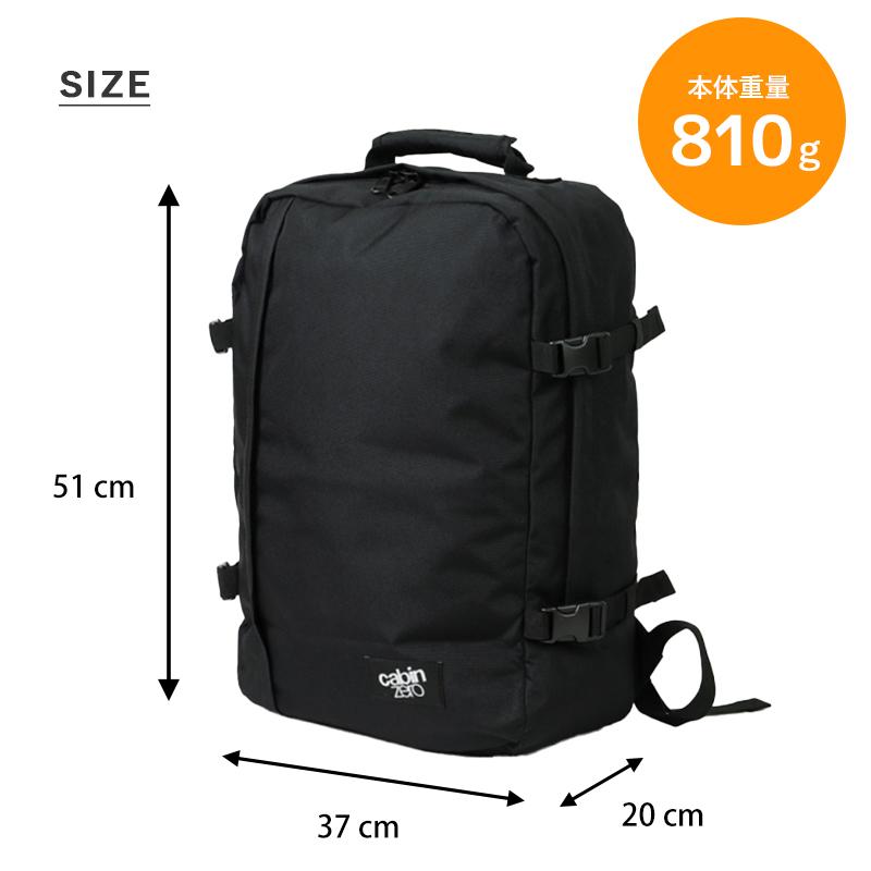 ★ほぼ未使用★CLASSIC CABIN BACKPACK 44L 機内持ち込み cabin zero（キャビンゼロ） 10年保証 クラシック リュック 44L 機内