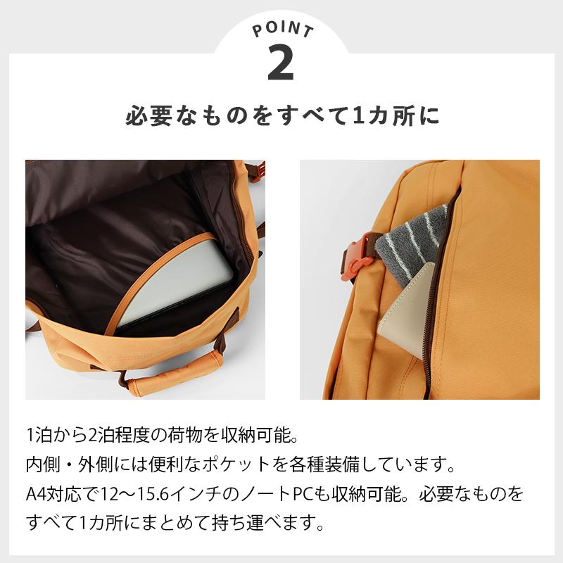 cabin zero（キャビンゼロ） バックパック CLASSIC 28L リュック 機内