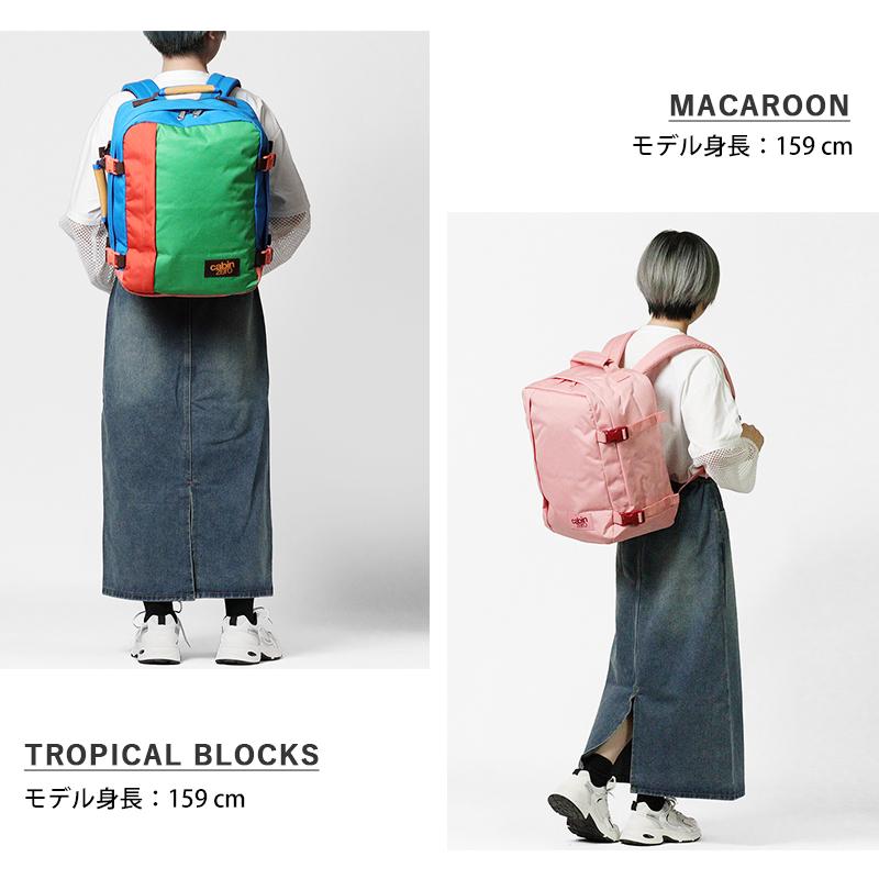 cabin zero（キャビンゼロ） バックパック CLASSIC 28L リュック 機内