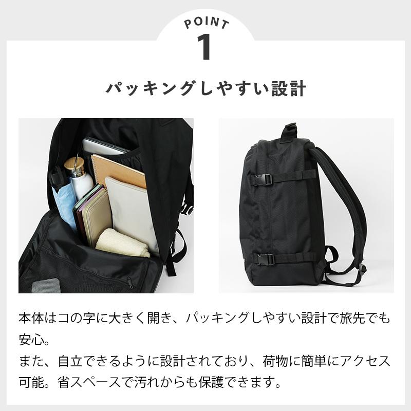 cabin zero（キャビンゼロ） バックパック CLASSIC 36L リュック 機内