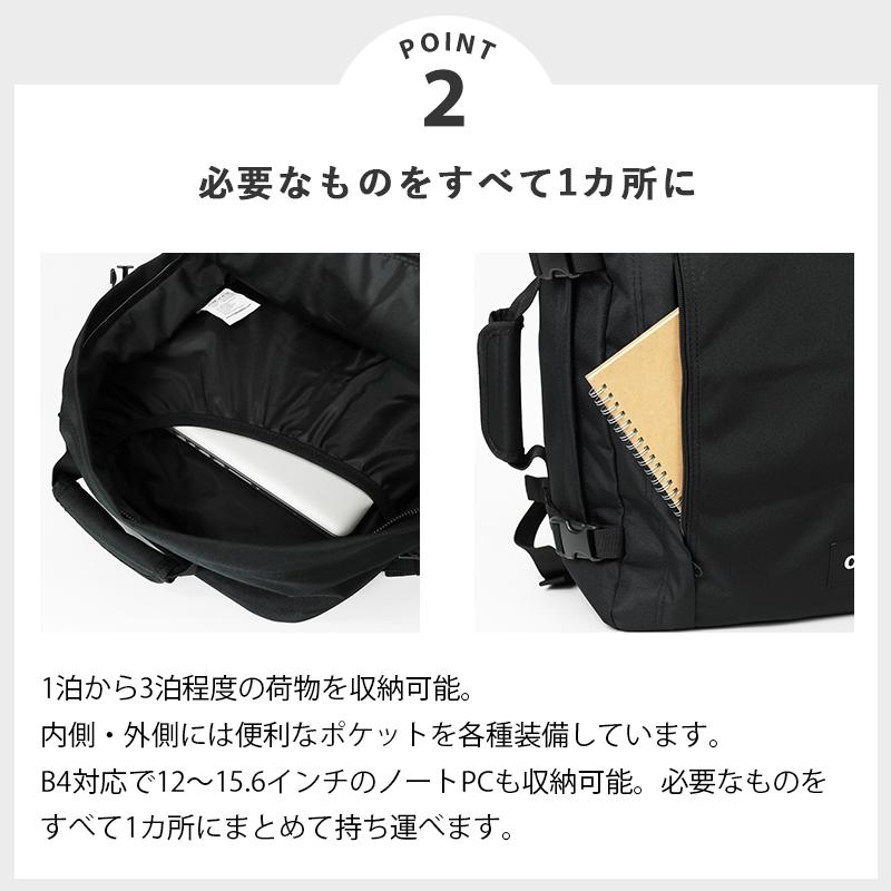 cabin zero（キャビンゼロ） バックパック CLASSIC 36L リュック 機内