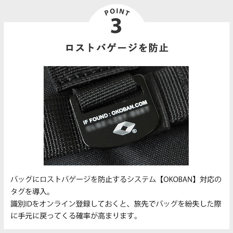 キャビンゼロ CABINZERO バックパック CLASSIC 36L リュック 機内持ち込み 各色 CZ17 | ブランド [正規品 最大25年保証]【ポイント2倍 | 選べるノベルティ】の画像