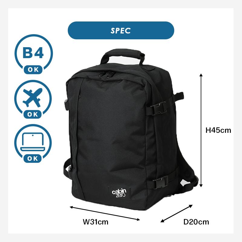 cabin zero（キャビンゼロ） バックパック CLASSIC 36L リュック 機内