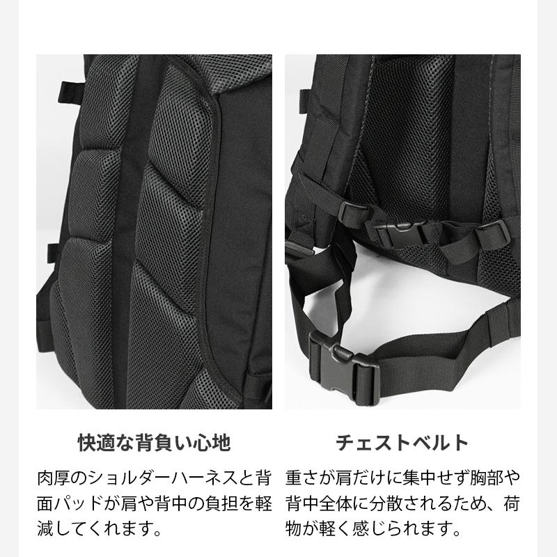cabin zero（キャビンゼロ） バックパック MILITARY 36L 機内持ち込み