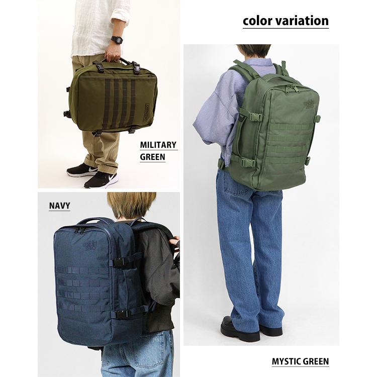 cabin zero キャビンゼロ CABINZERO バックパック MILITARY 36L