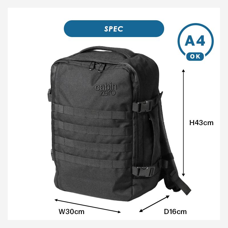 cabin zero（キャビンゼロ） バックパック MILITARY 28L ミリタリー