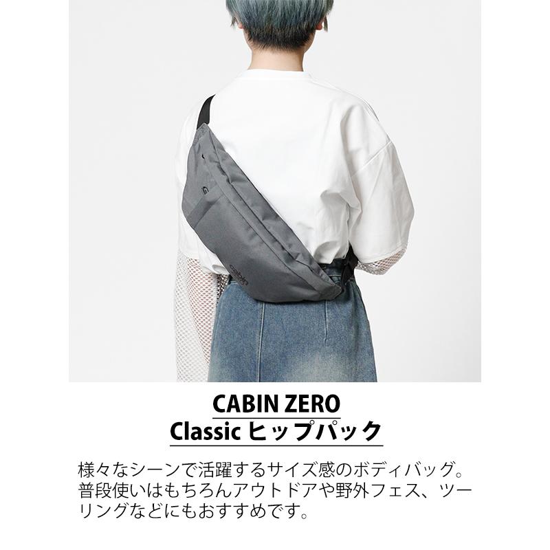 ひっぴ Abisko Lite Fleece Half Zip M