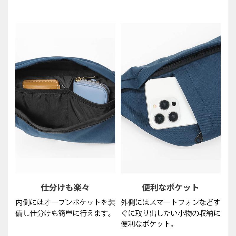 cabin zero（キャビンゼロ） ボディバッグ Classic Hip Pack 2L