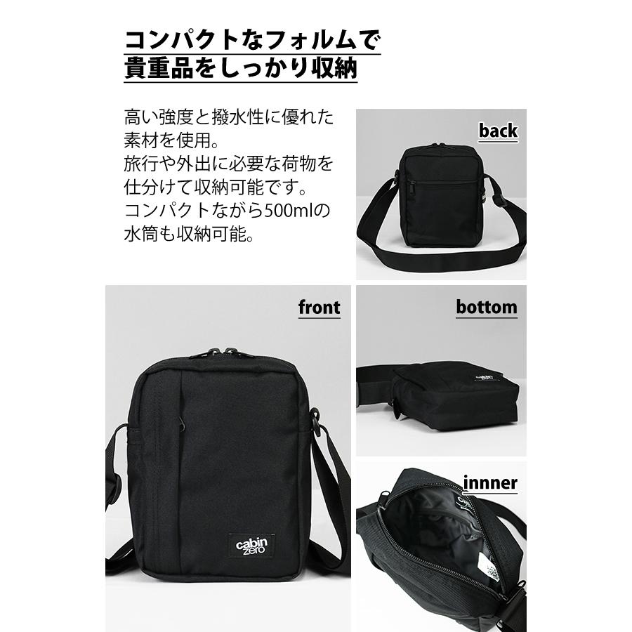 cabin zero キャビンゼロ CABINZERO ショルダーバッグ Classic