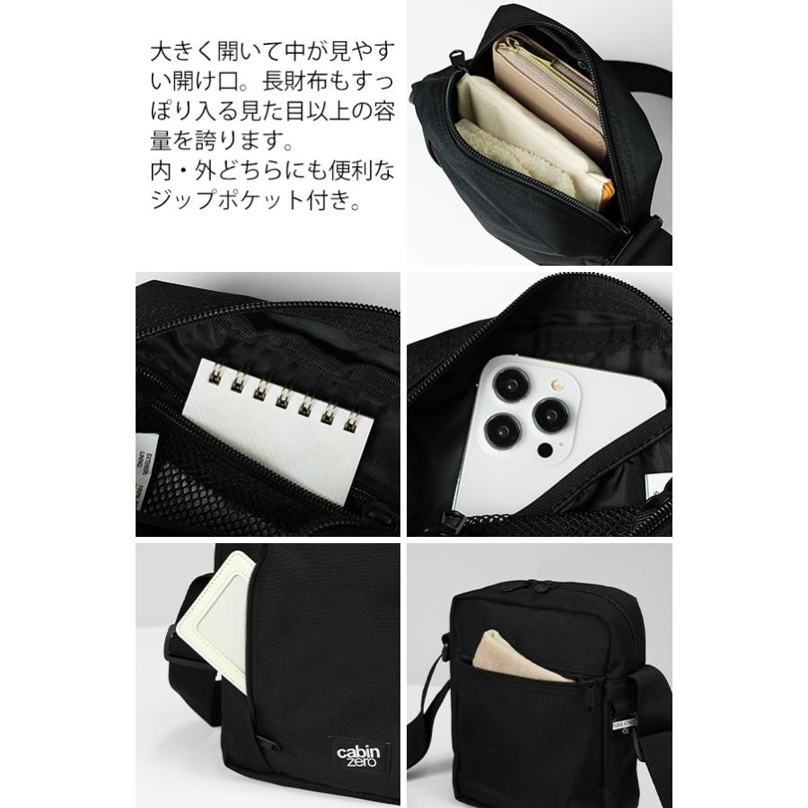 cabin zero（キャビンゼロ） ショルダーバッグ Classic Sidekick 3L
