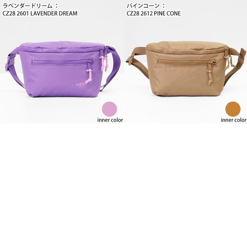 cabin zero（キャビンゼロ） ボディバッグ STINGER HIP PACK 3L