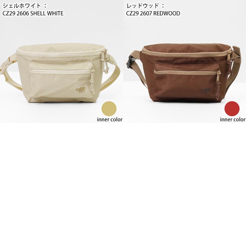 cabin zero（キャビンゼロ） ボディバッグ FLICKER HIP PACK 4L
