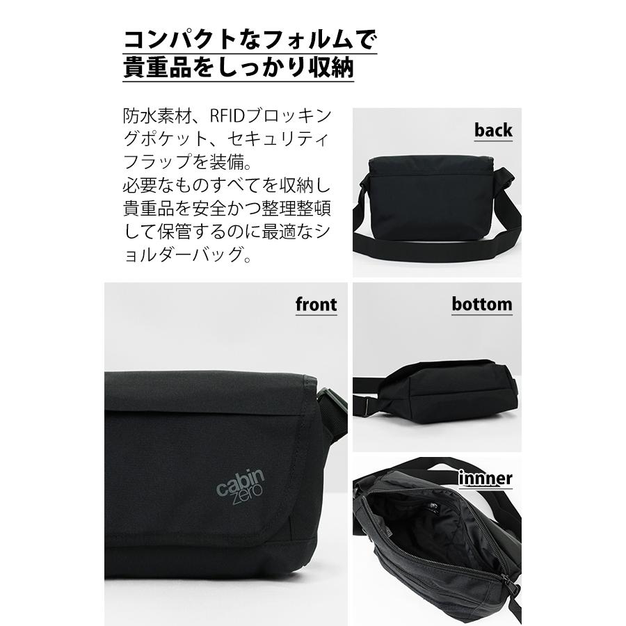 cabin zero（キャビンゼロ） ショルダーバッグ FLAPJACK 4L フラップ