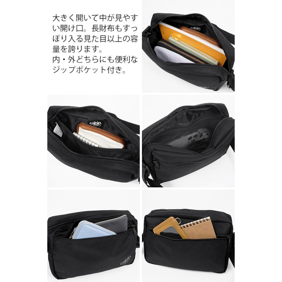 cabin zero（キャビンゼロ） ショルダーバッグ FLIPSIDE 3L フラップ