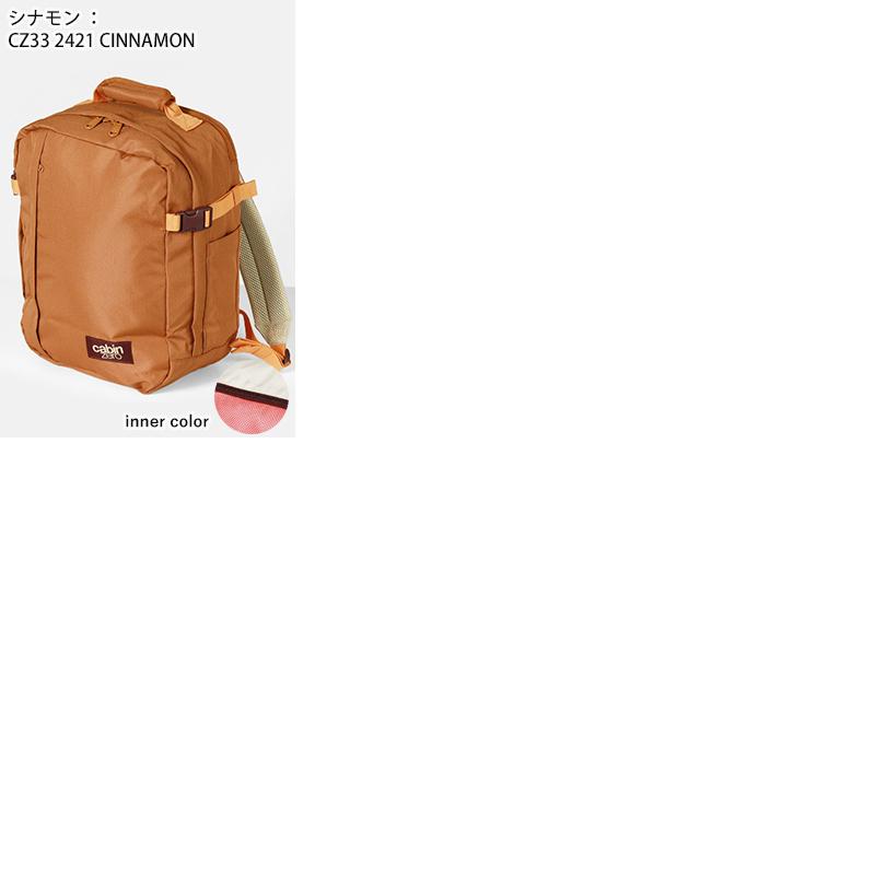 cabin zero（キャビンゼロ） バックパック CLASSIC TECH 28L 機内