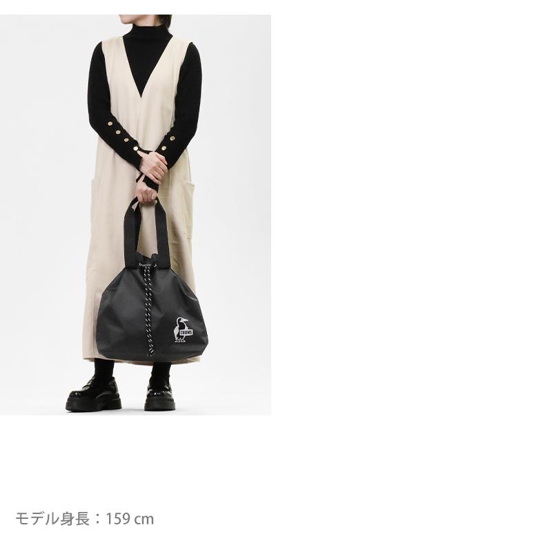 CHUMS（チャムス） トートバッグ Easy-Go 3way Tote Bag ショルダー