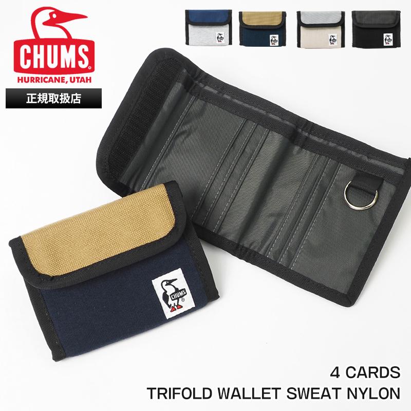 CHUMS（チャムス） 三つ折り財布 トリフォルドウォレット スウェット