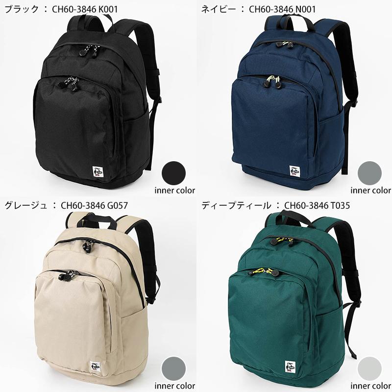 CHUMS（チャムス） バックパック リサイクルアウトバック リュック 26L 