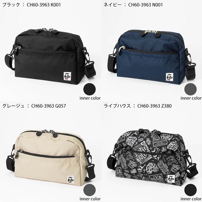 CHUMS（チャムス） ショルダーバッグ リサイクル スモール トラぺ