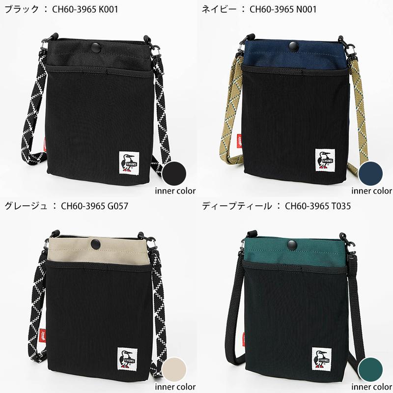 CHUMS（チャムス） ショルダーバッグ リサイクル メッシュ ポケット
