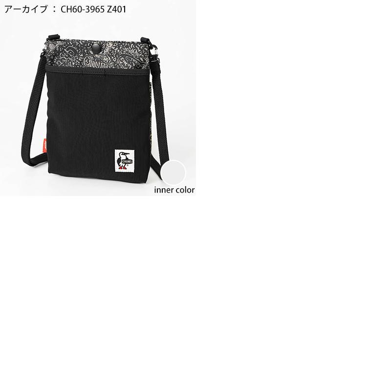 CHUMS（チャムス） ショルダーバッグ リサイクル メッシュ ポケット