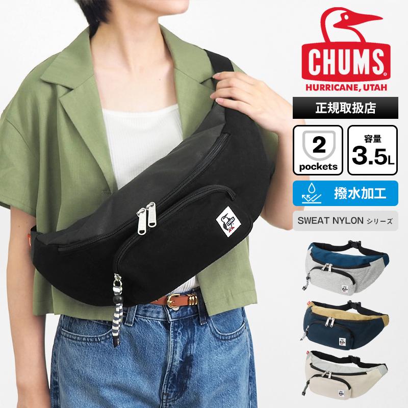 CHUMS（チャムス） ボディバッグ ファニーパック スウェットナイロン
