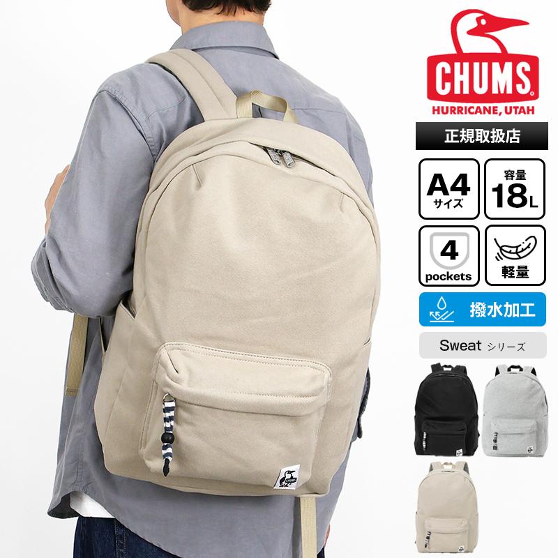 CHUMS（チャムス） バックパック Hurricane Day Pack Sweat リュック 