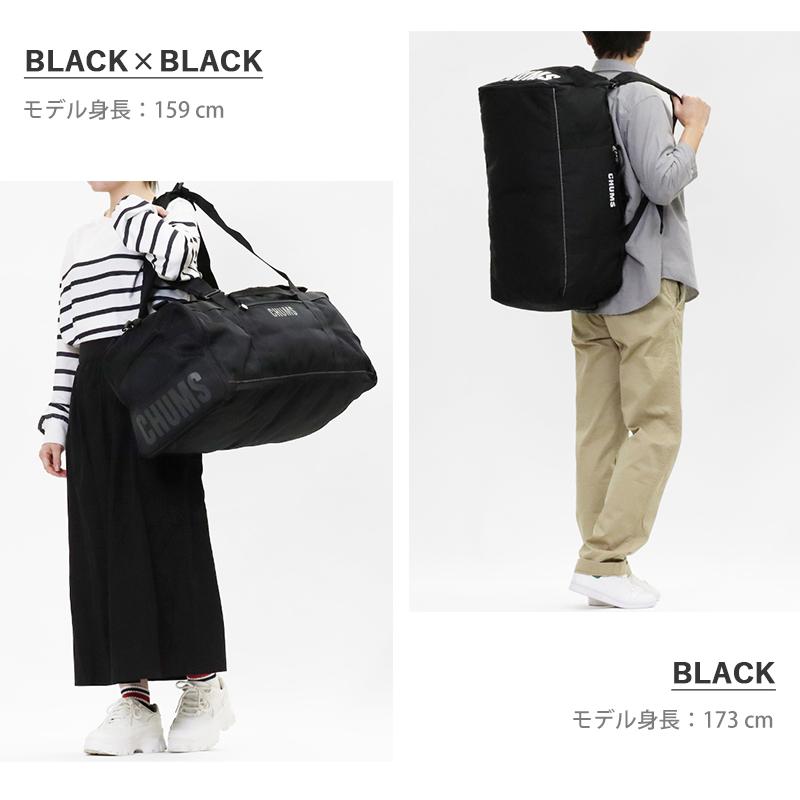 CHUMS（チャムス） ボストンバッグ リサイクル 2way ボストン 45L 各色