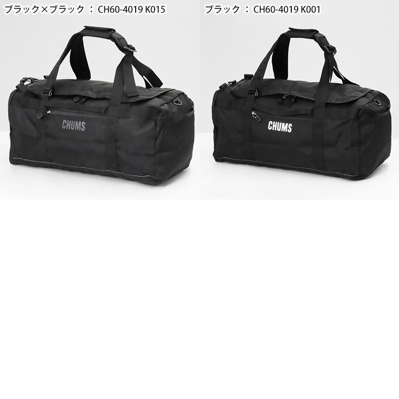 CHUMS（チャムス） ボストンバッグ リサイクル 2way ボストン 45L 各色