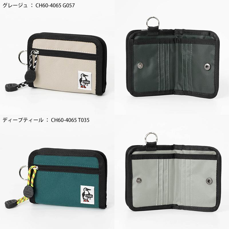 CHUMS（チャムス） 二つ折り財布 リサイクル パスカード ウォレット