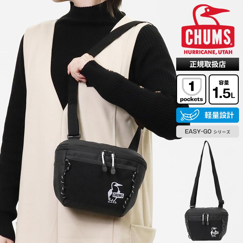 CHUMS（チャムス） ショルダーバッグ Easy-Go Shoulder Bag コンパクト