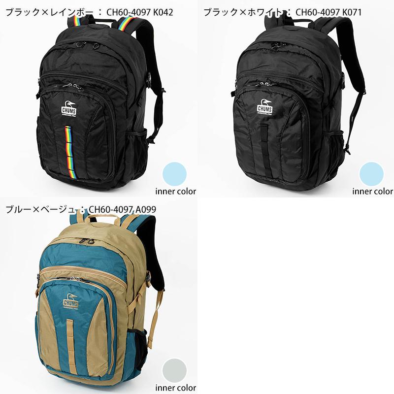 CHUMS（チャムス） バックパック Spring Dale 2way レインカバー付