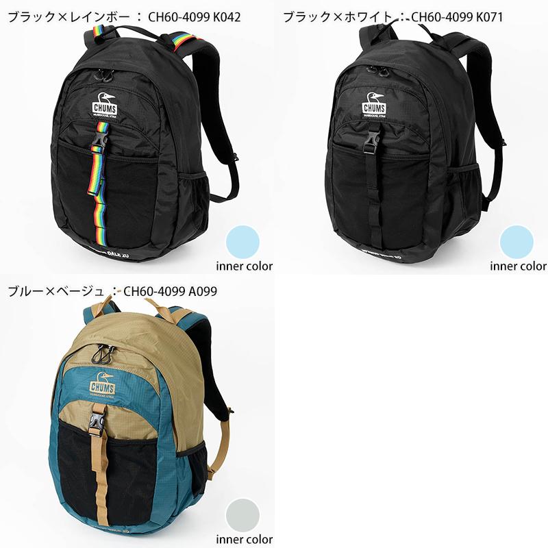CHUMS（チャムス） バックパック Spring Dale 20 ホイッスル付き