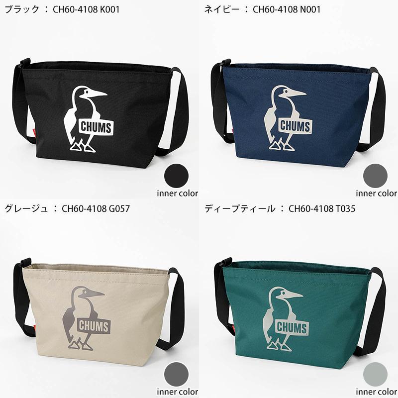 【完売品/未使用】CHUMS 
折りたたみキャリーワゴンカート　イエロー Recycle CHUMS 2way Boston Bag 45|CHUMS(チャムス)|アウトドア