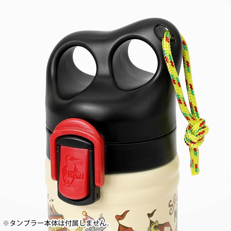 CHUMS（チャムス） ボトルキャップ Camper Wave Bottle Cap 水筒 替え