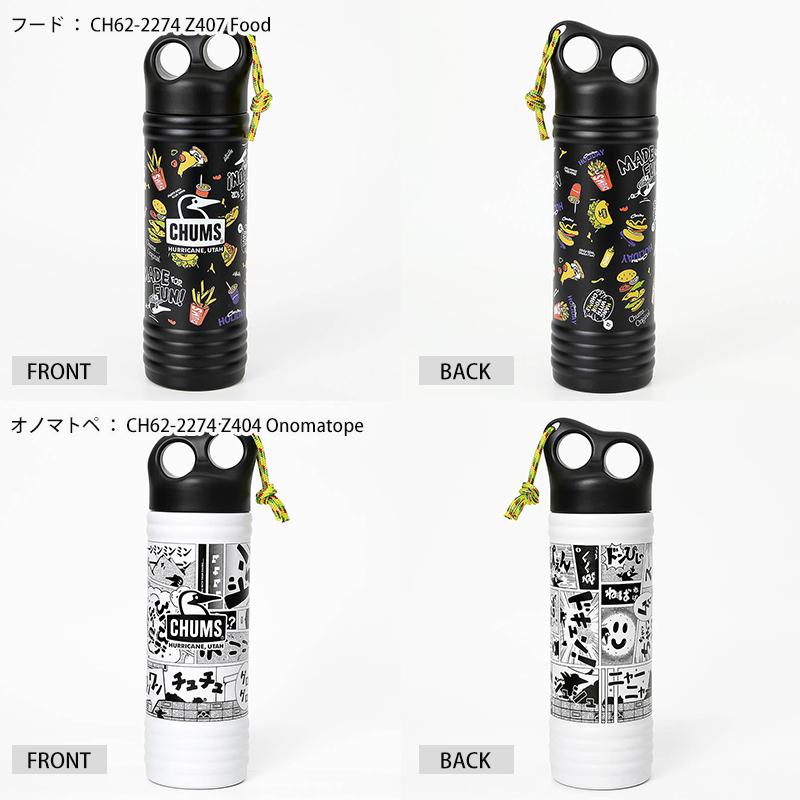 CHUMS（チャムス） タンブラー Camper Wave Bottle 500ml Pattern 水筒