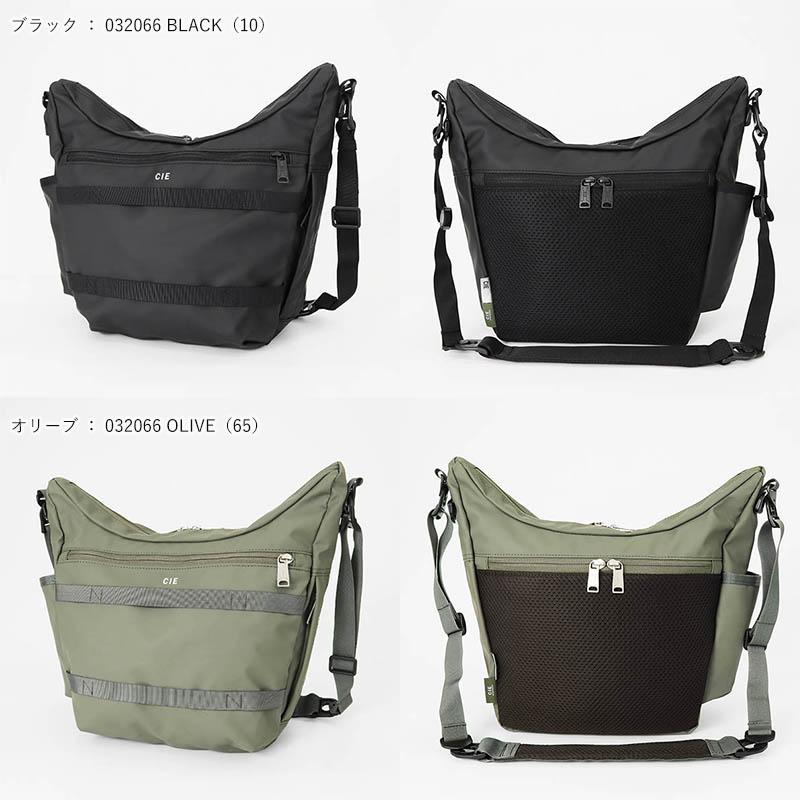 CIE（シー） ショルダーバッグ GRID3 SHOULDER 04 グリッド3 S 2way