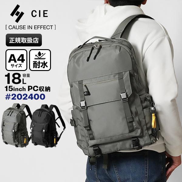 CIE（シー） バックパック ABLE BACKPACK -01 デイパック リュックサック 18L 耐水 各色 202400 | ブランド ...