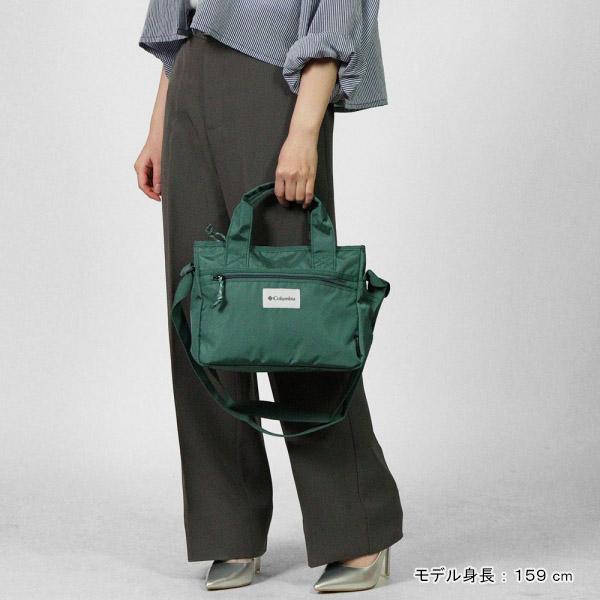 Columbia（コロンビア） ショルダーバッグ Broad Off City 2way トート