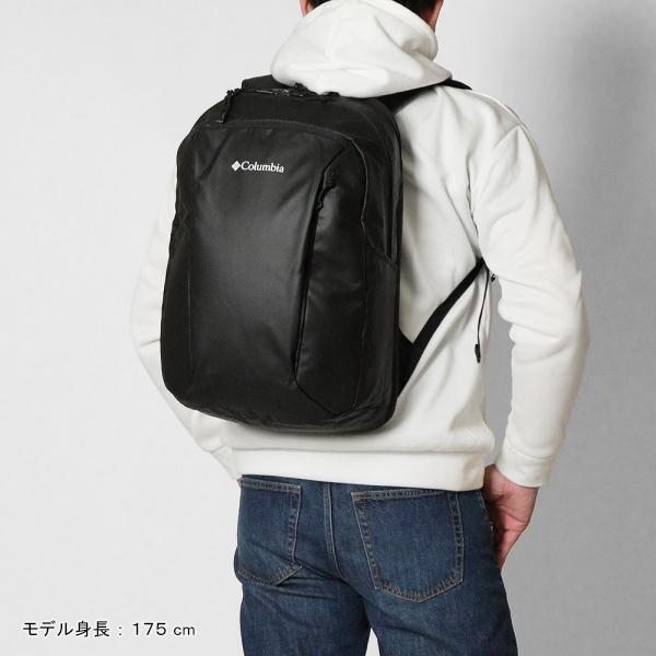 Columbia（コロンビア） バックパック HacketPath デイパック 撥水