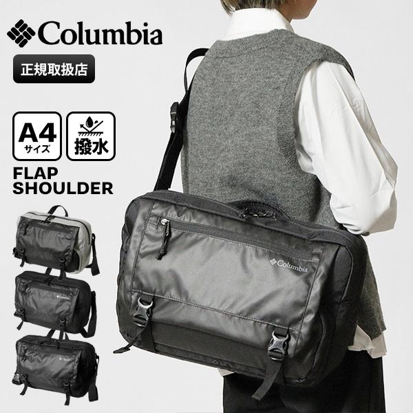 Columbia 《ポイント10倍 | 選べるWノベルティ》コロンビア Columbia 《ポイント10倍 | 選べるWノベルティ》コロンビア